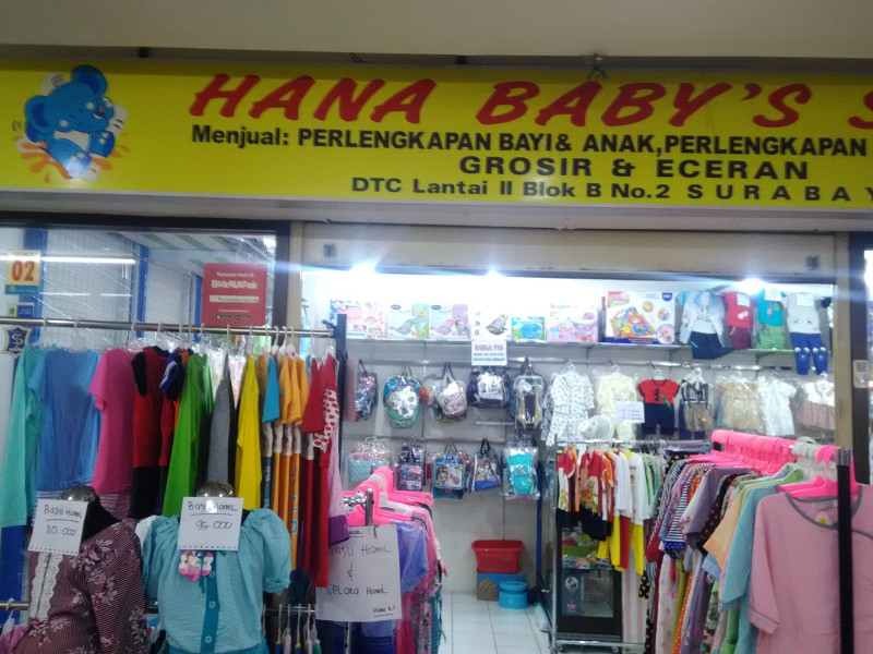 Inul Intan - Hana Baby Shop