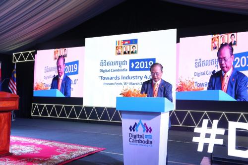 Pembicara pada Digital Cambodia 2019 Towards Industry 4.0 (1)